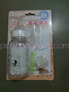 BOTOL SUSU BO NURSING BOTTLE 50 ML