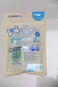 FORCANS DENTAL STICK 220GRAM