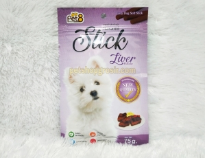 SASAMI STICK FRENCH LIVER FLAVOUR 75GRAM